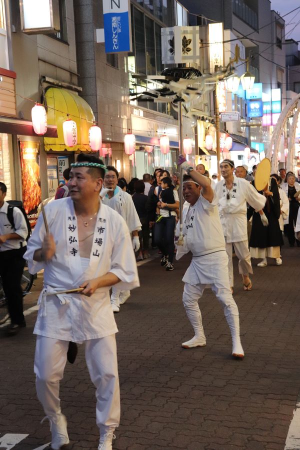 Autumn festival procession